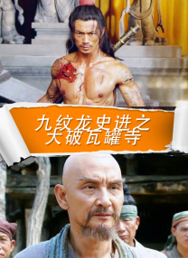 机机对机机无遮挡免费